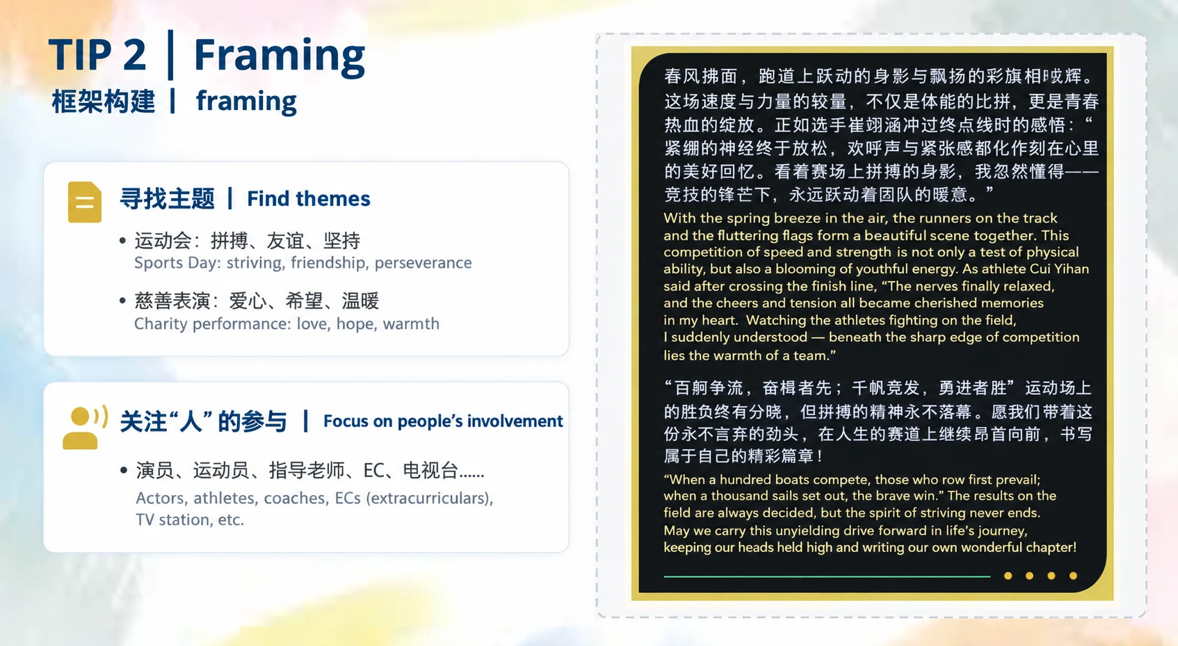 Workshop slide about framing a news story